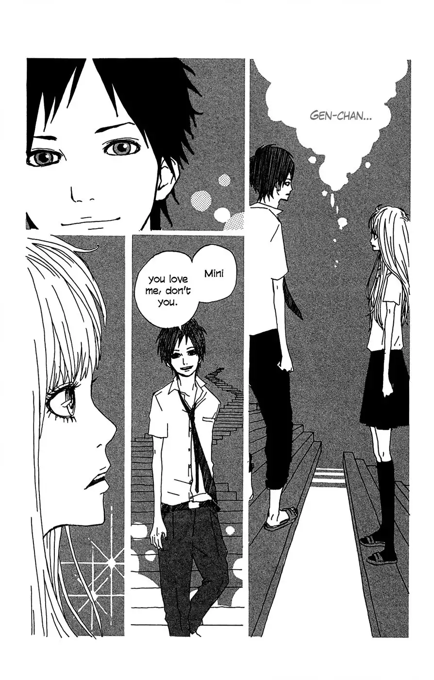 Shooting Star (TAKANO Ichigo) Chapter 6 16